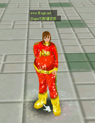 星美古惑 http://www.N-age.net