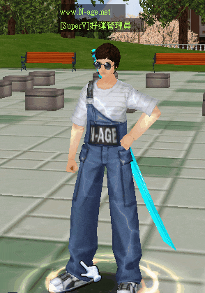 星美古惑 http://www.N-age.net