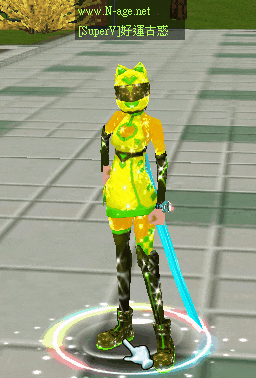 星美古惑 http://www.N-age.net