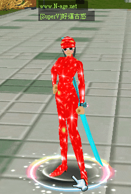 星美古惑 http://www.N-age.net