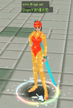 星美古惑 http://www.N-age.net