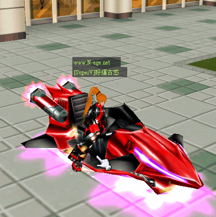 星美古惑 http://www.N-age.net