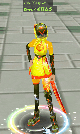 星美古惑 http://www.N-age.net