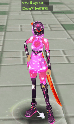 星美古惑 http://www.N-age.net